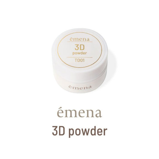 émena 3D powder