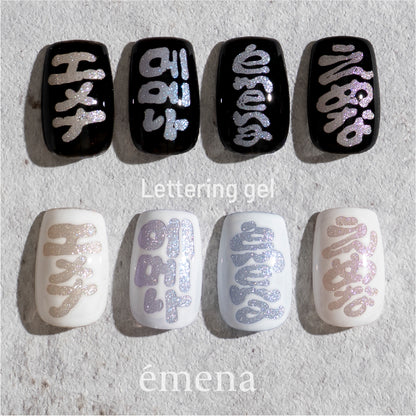émena Lettering gel set