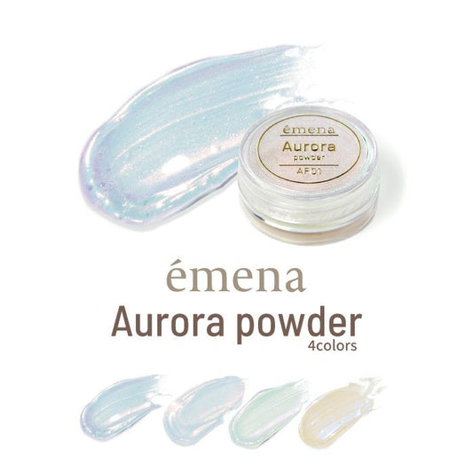 émena Aurora Powder