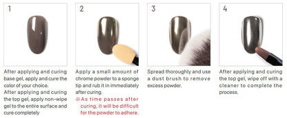 émena Mirror Powder