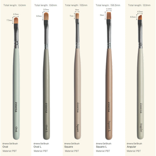 émena Basic brush