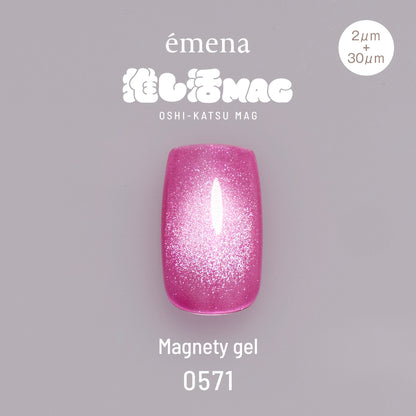 émena Magnety gel 0571