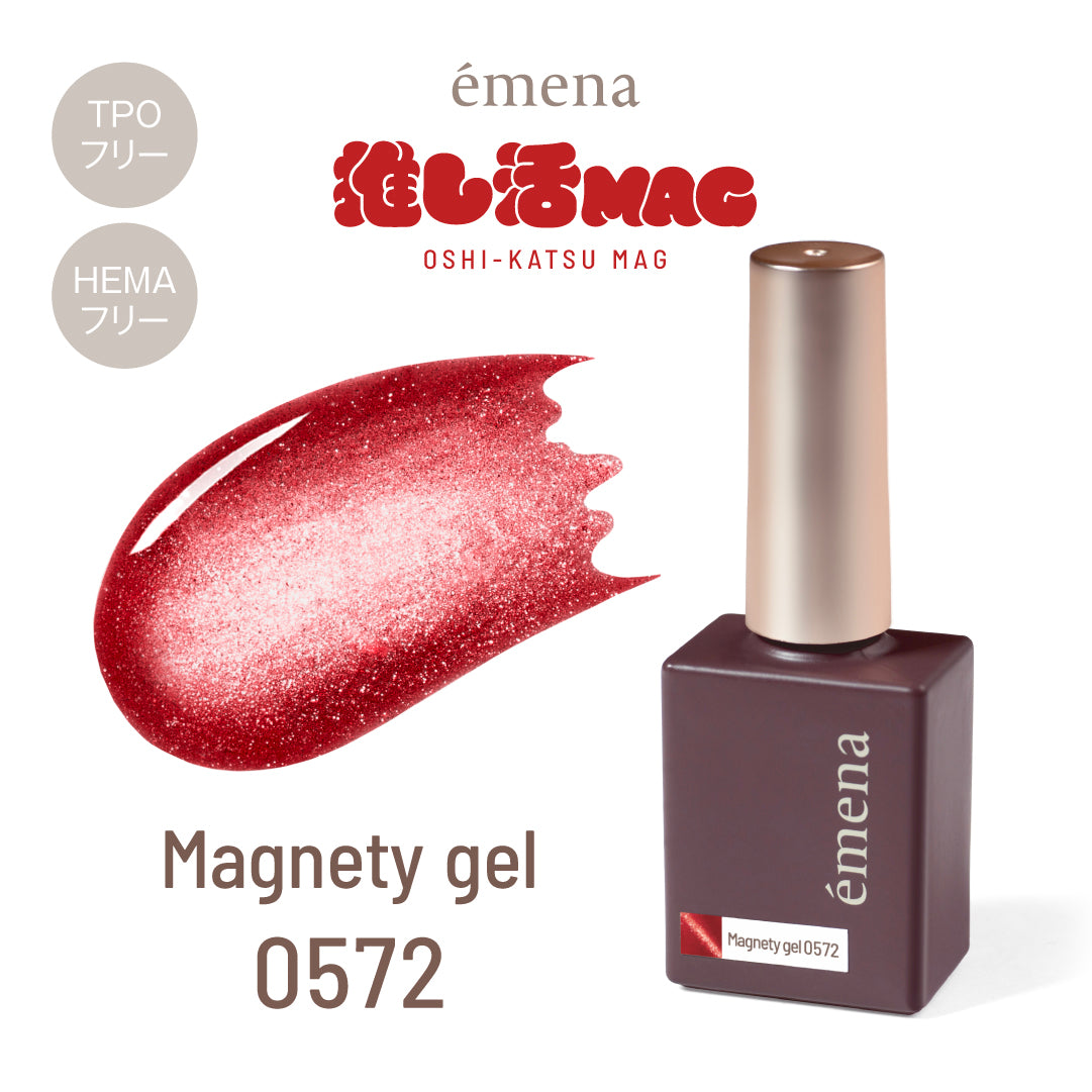 émena Magnety gel 0572
