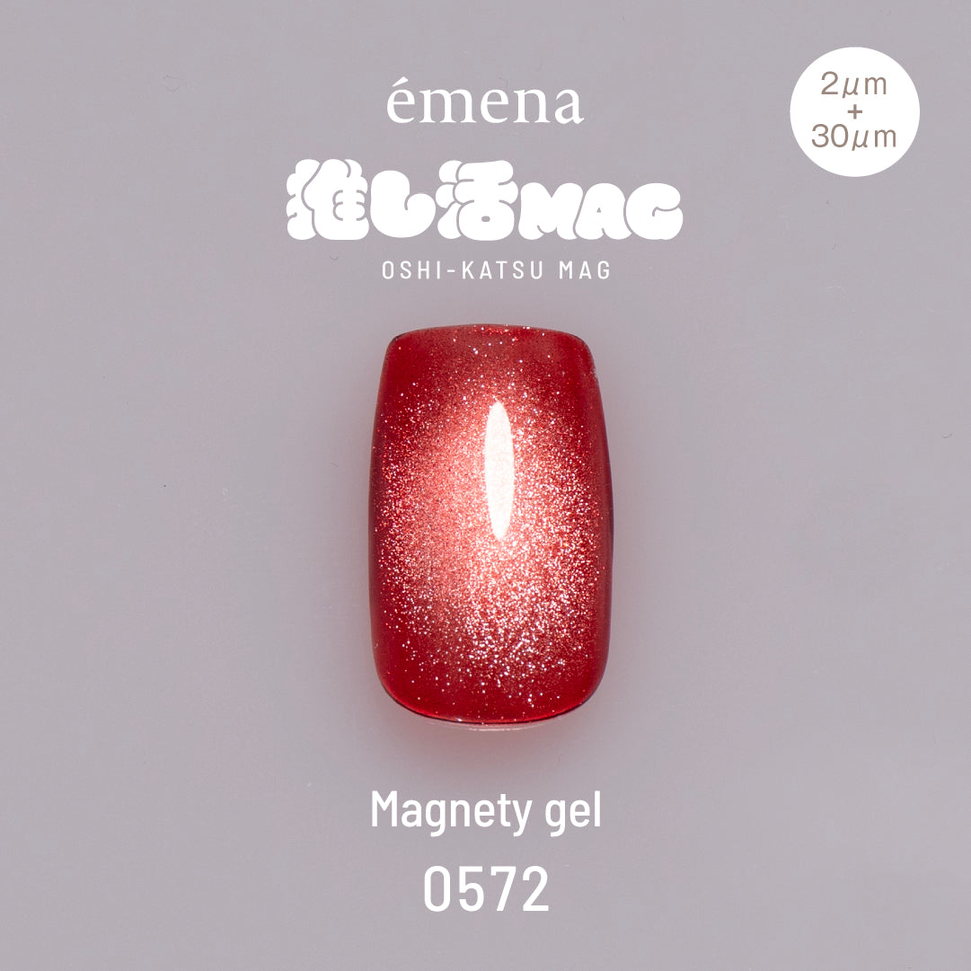 émena Magnety gel 0572