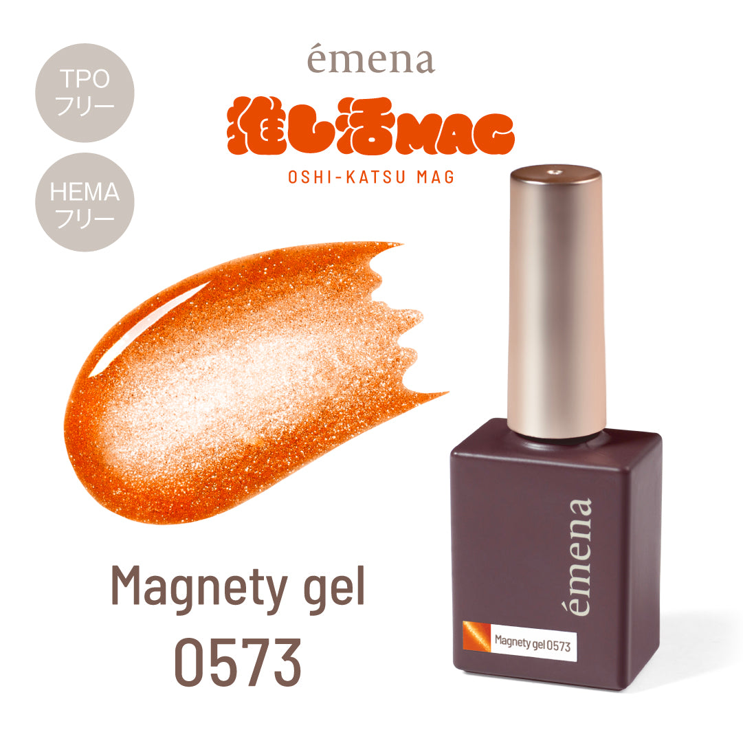 émena Magnety gel 0573