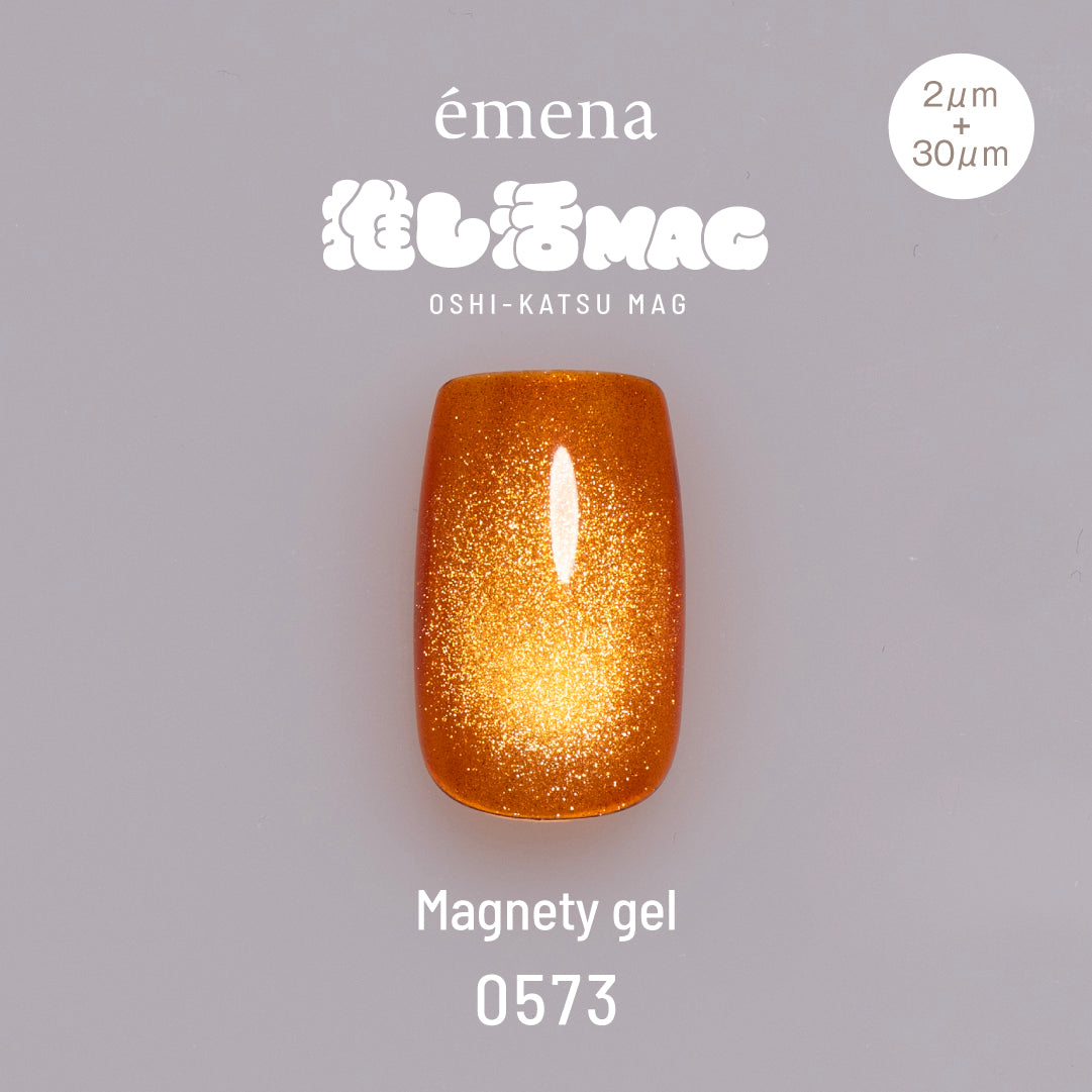 émena Magnety gel 0573