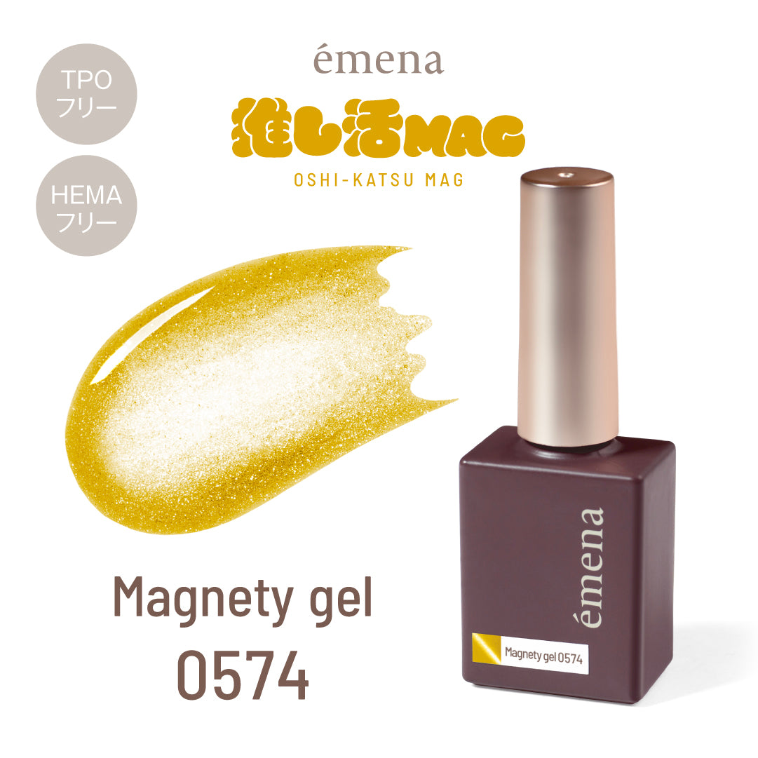 émena Magnety gel 0574