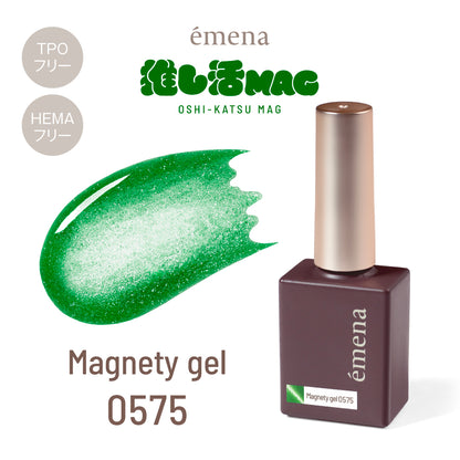 émena Magnety gel 0575