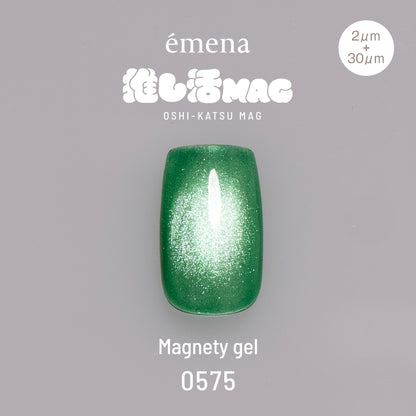 émena Magnety gel 0575