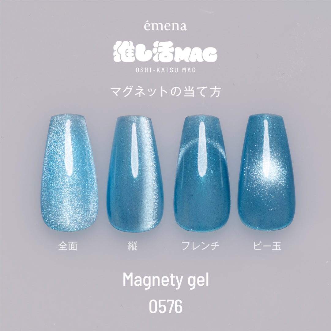 émena Magnety gel 0575