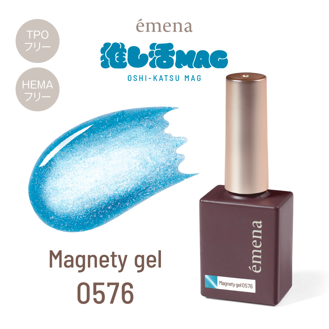 émena Magnety gel 0576