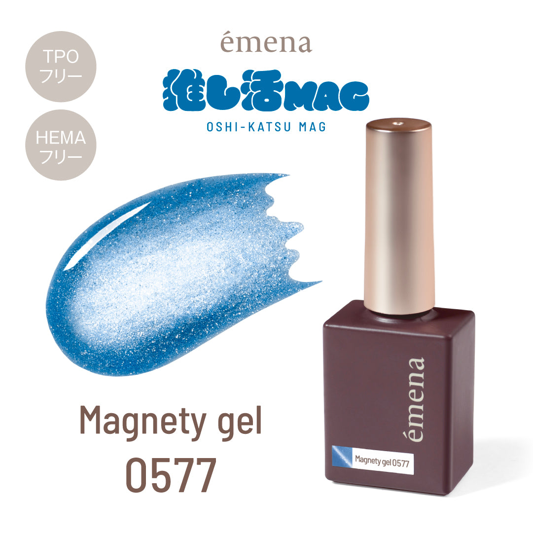 émena Magnety gel 0577