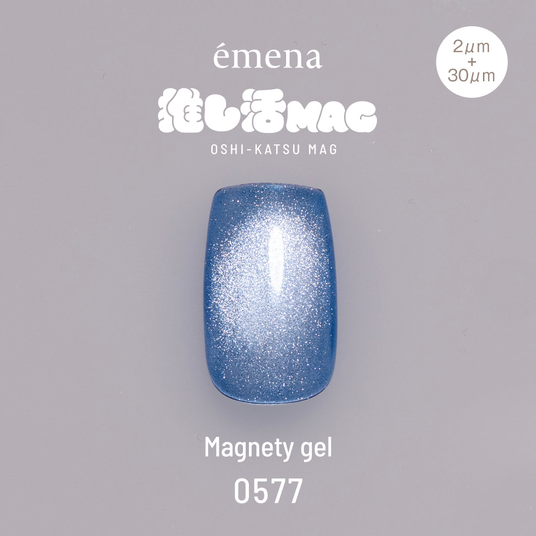 émena Magnety gel 0577