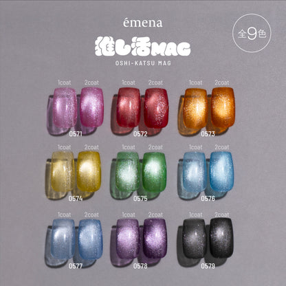 émena Magnety gel 0577