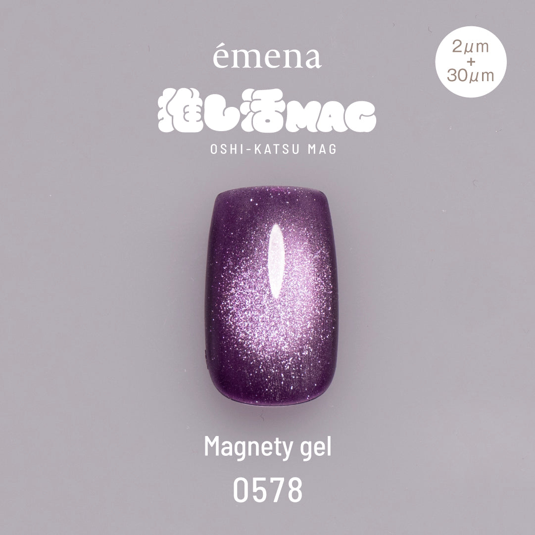 émena Magnety gel 0578