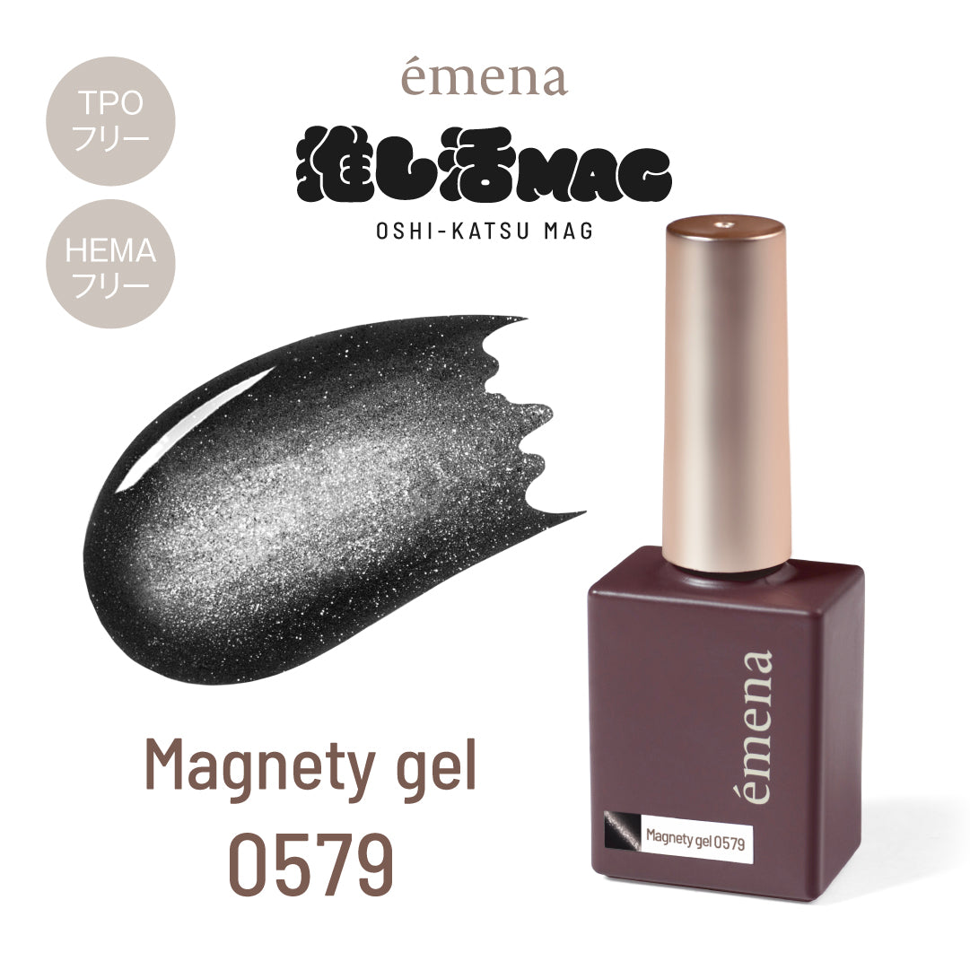 émena Magnety gel 0579