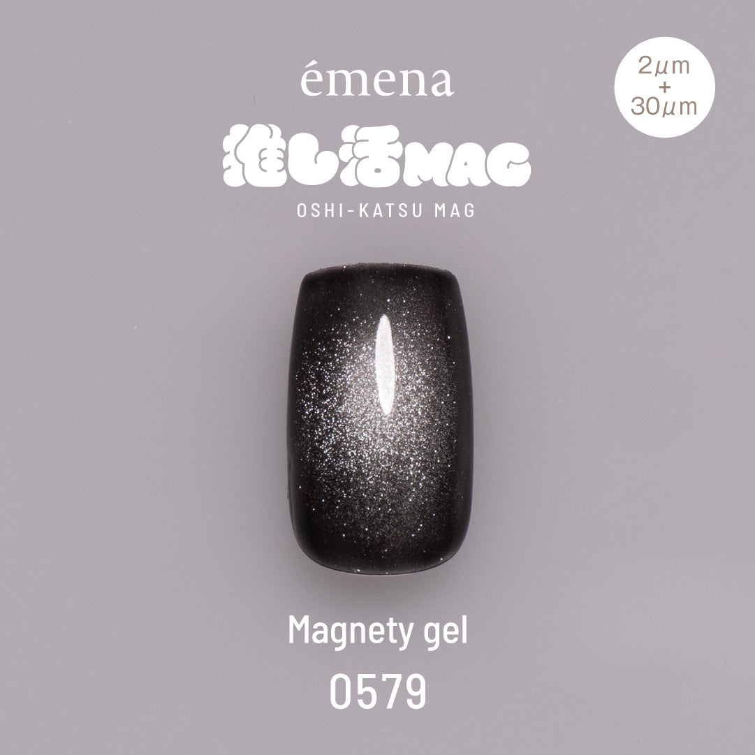 émena Magnety gel 0579