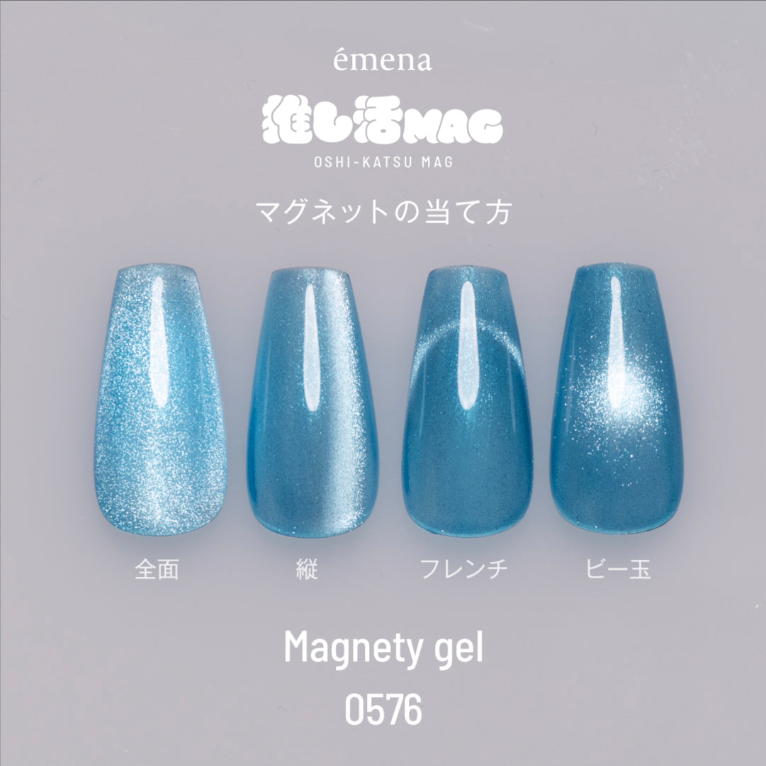 émena Magnety gel 0579