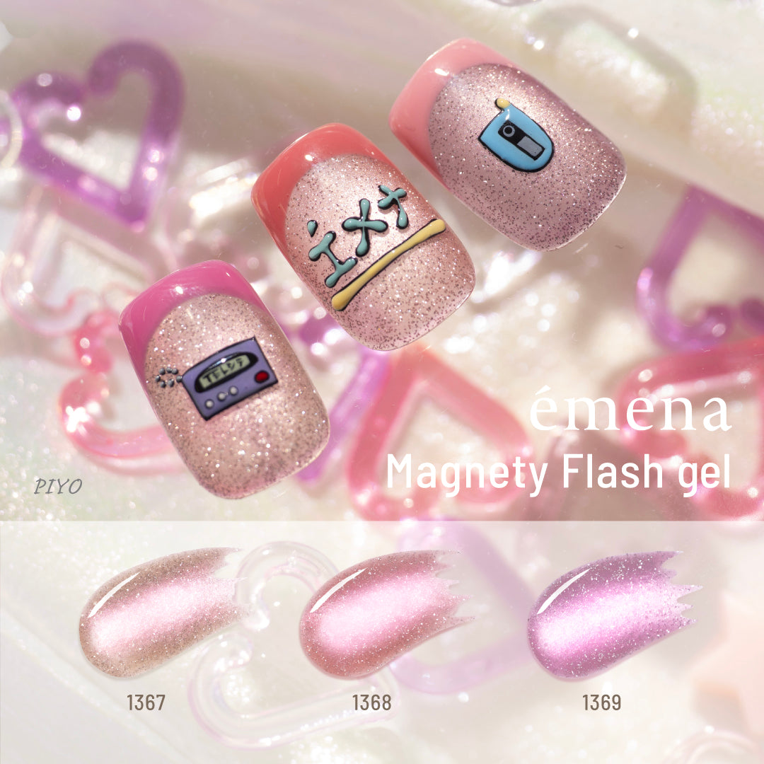 émena Magnety Flash B Set