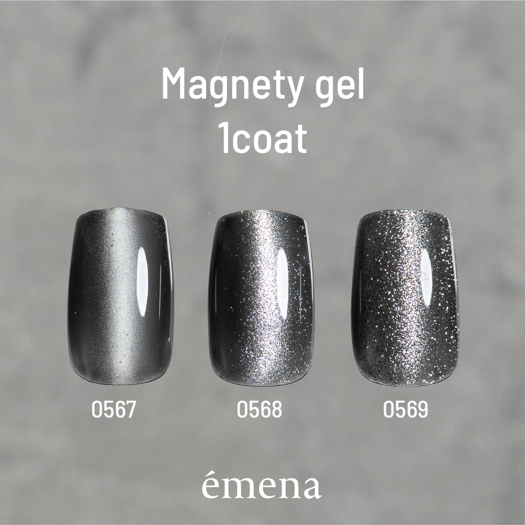 émena Magnety Gel D Set