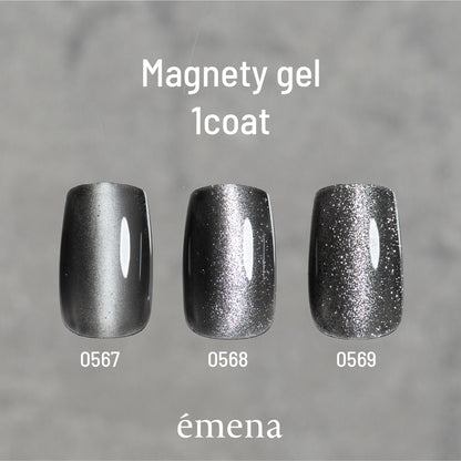 émena Magnety Gel D Set