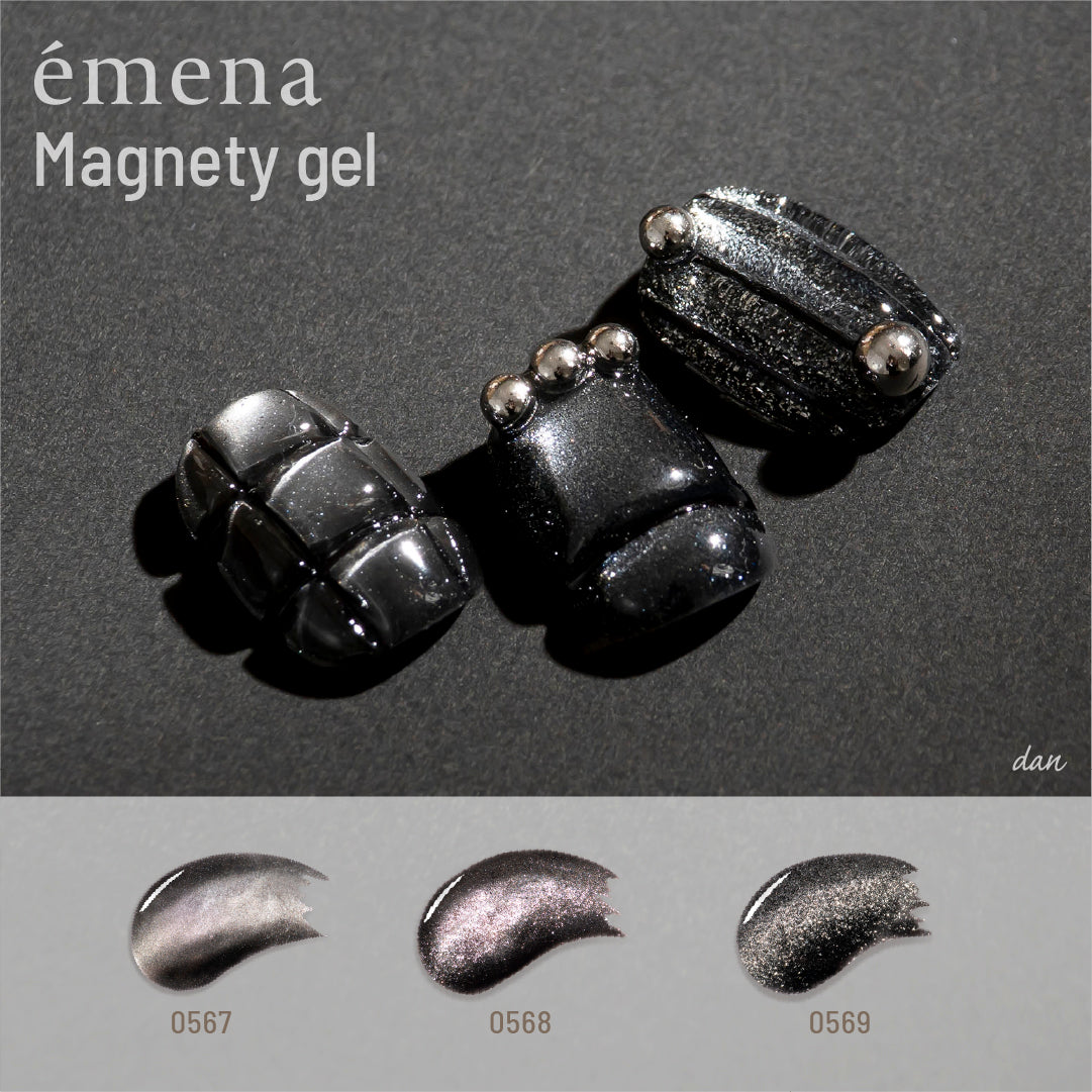 émena Magnety Gel D Set
