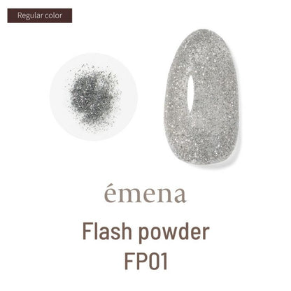 émena Flash Powder