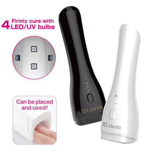 Lxia Handy LED Light