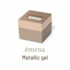 émena Metallic gel