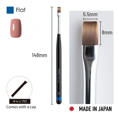 PREGEL ART BRUSH FLAT
