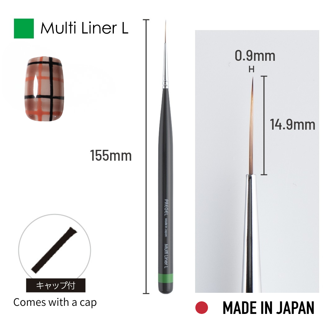 PREGEL ART BRUSH MULTI LINER L