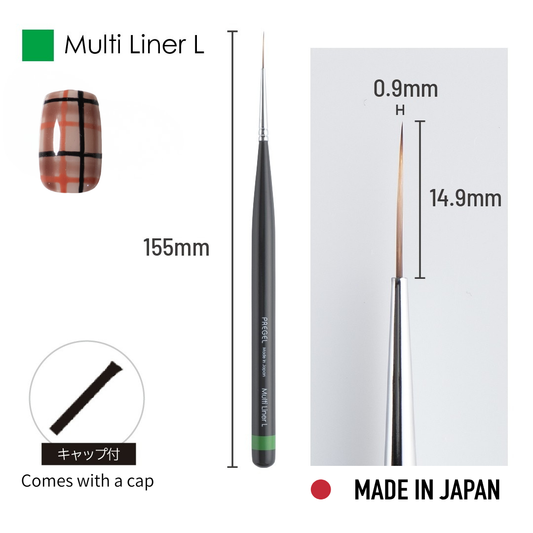 PREGEL ART BRUSH MULTI LINER L