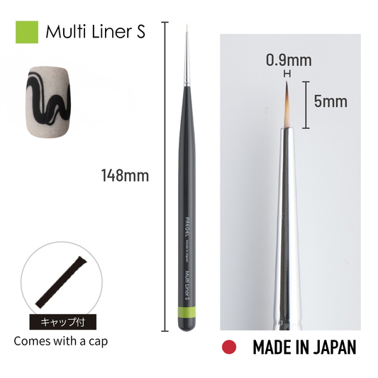 PREGEL ART BRUSH MULTI LINER S
