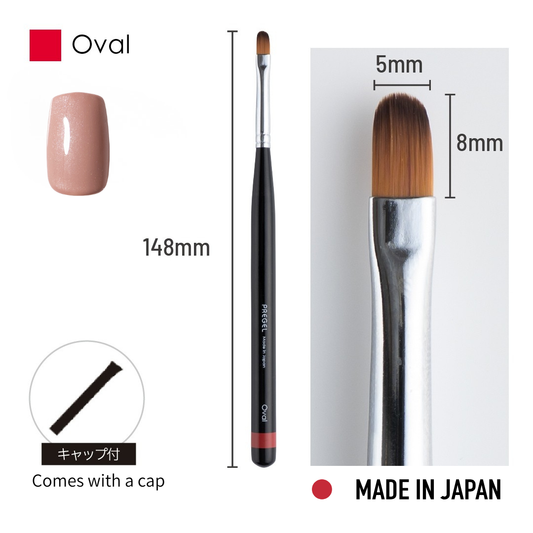 PREGEL ART BRUSH OVAL