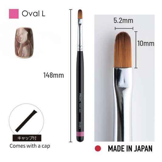 PREGEL ART BRUSH OVAL L