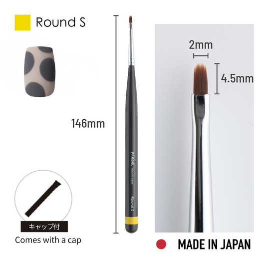 PREGEL ART BRUSH ROUND S