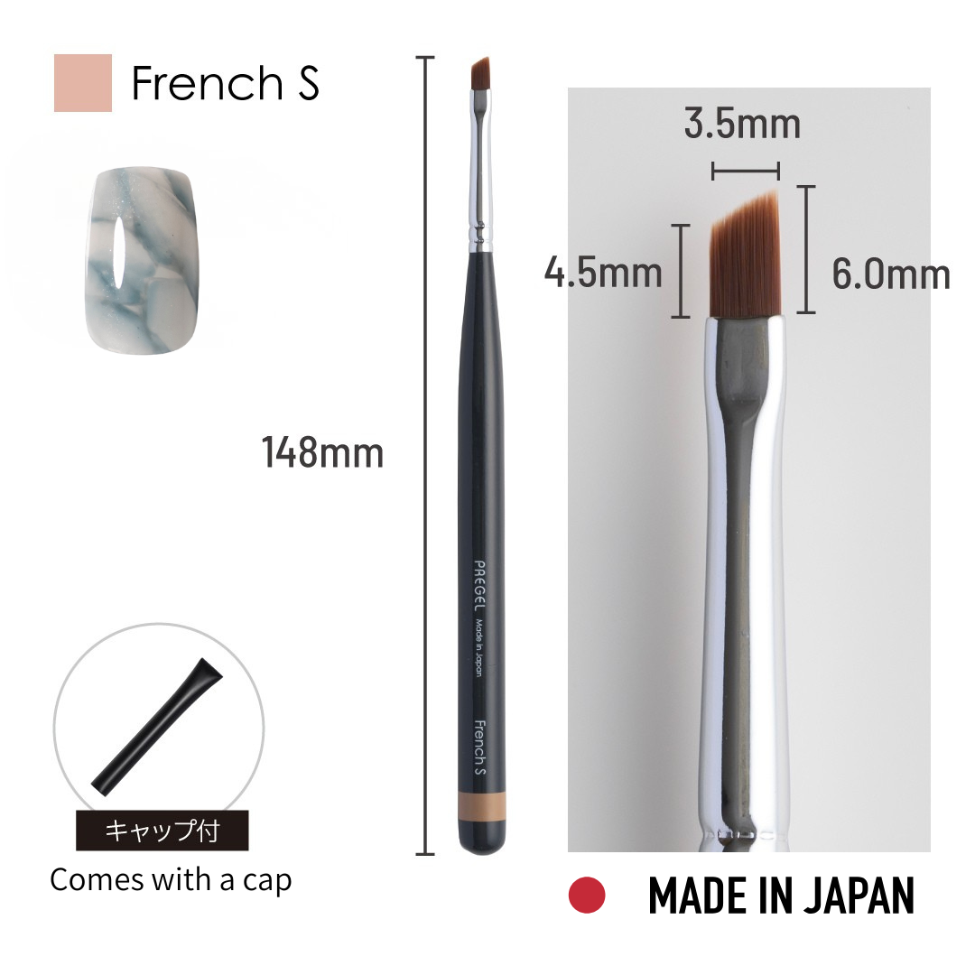 PREGEL ART BRUSH FRENCH S