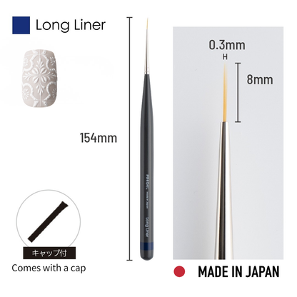 PREGEL ART BRUSH LONG LINER