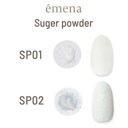 émena Sugar Powder