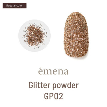 émena Glitter Powder
