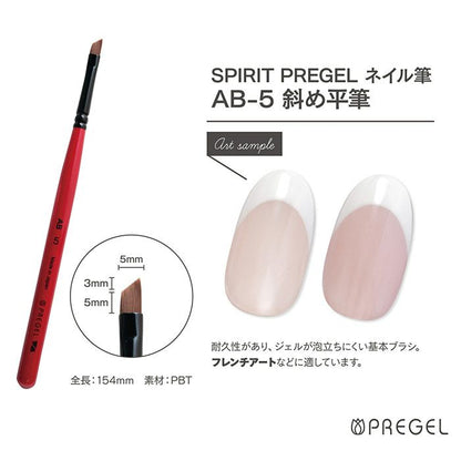 PREGEL SPIRIT PREGEL BRUSH
