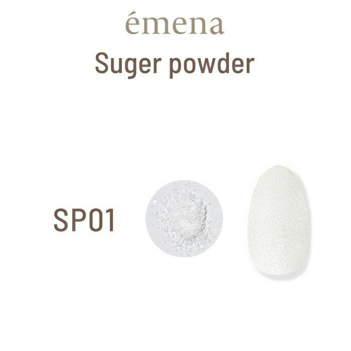 émena Sugar Powder