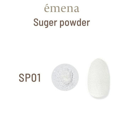 émena Sugar Powder